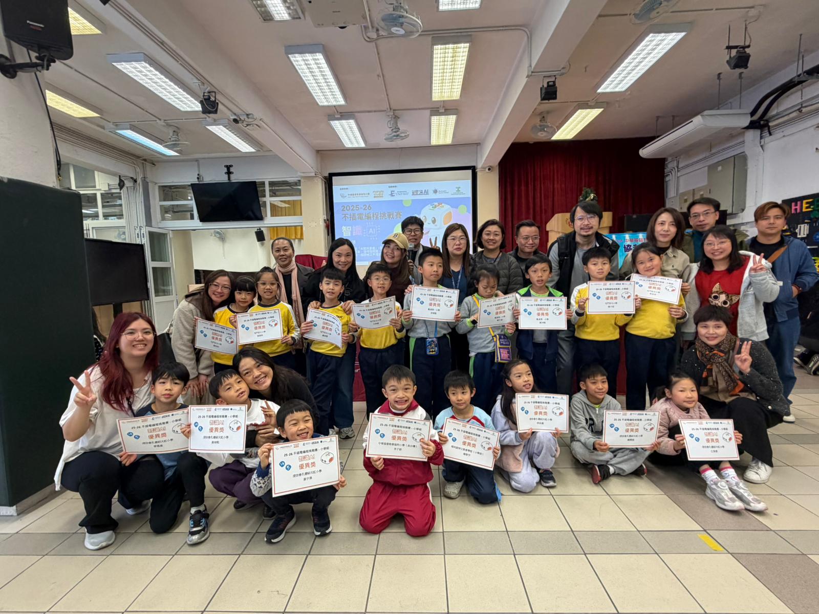 WhatsApp Image 2026-03-06 at 10.55.21 (2)